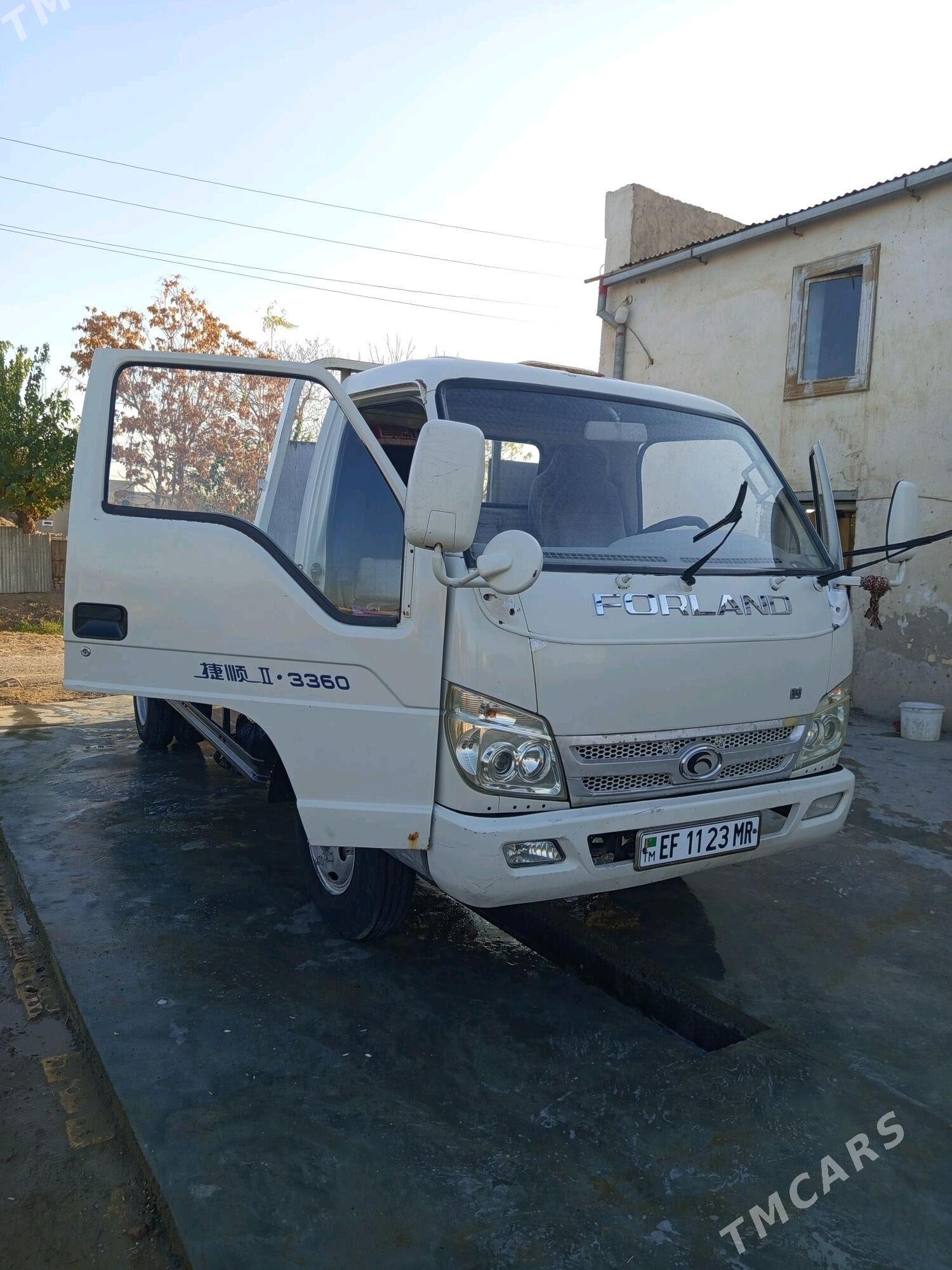 Forland H3 2014 - 150 000 TMT - Сакарчага - img 5