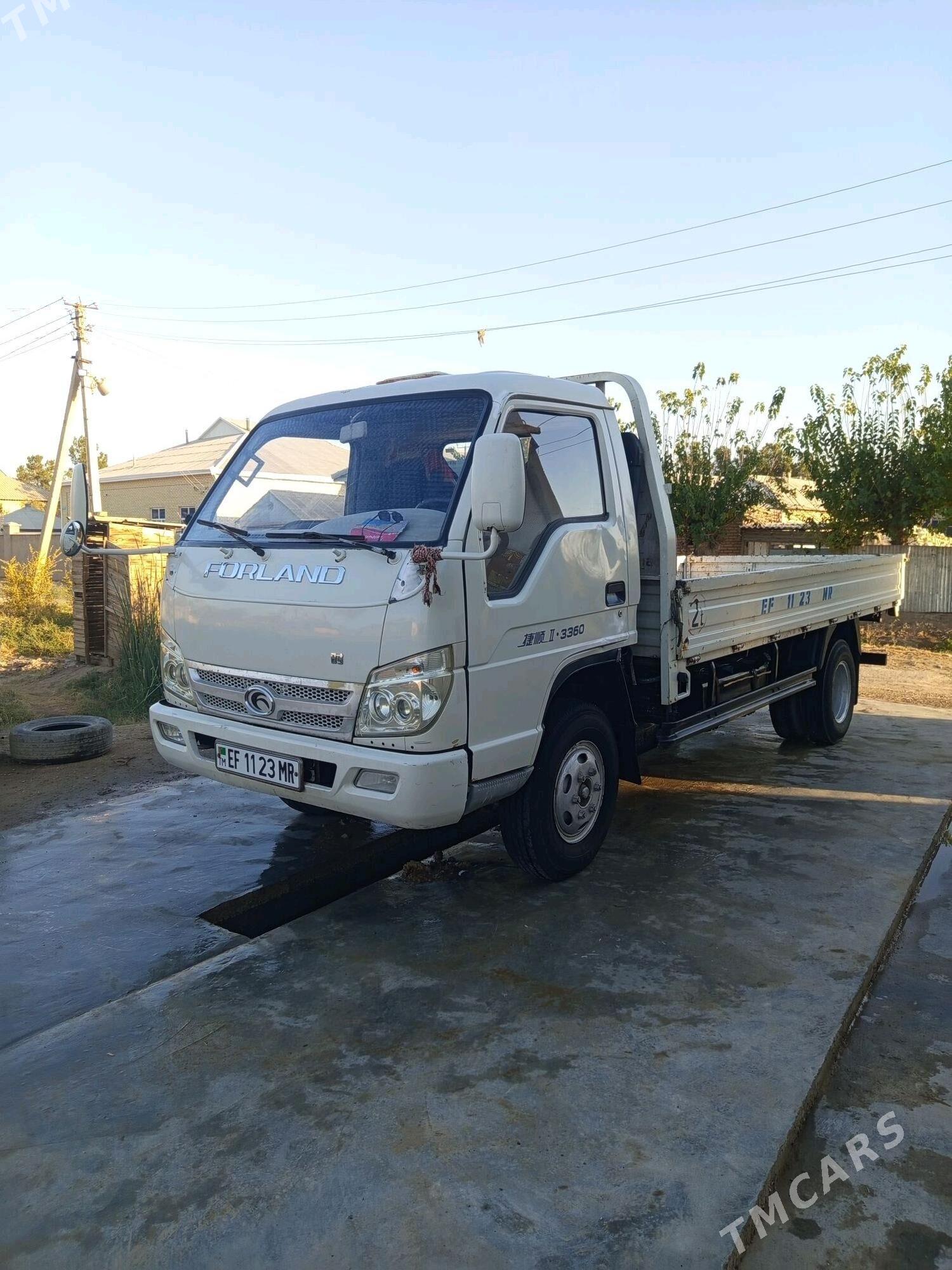 Forland H3 2014 - 150 000 TMT - Сакарчага - img 3