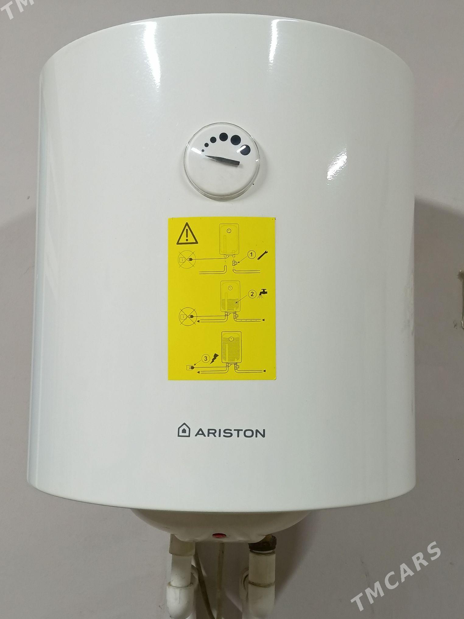 Areston - Daşoguz - img 1