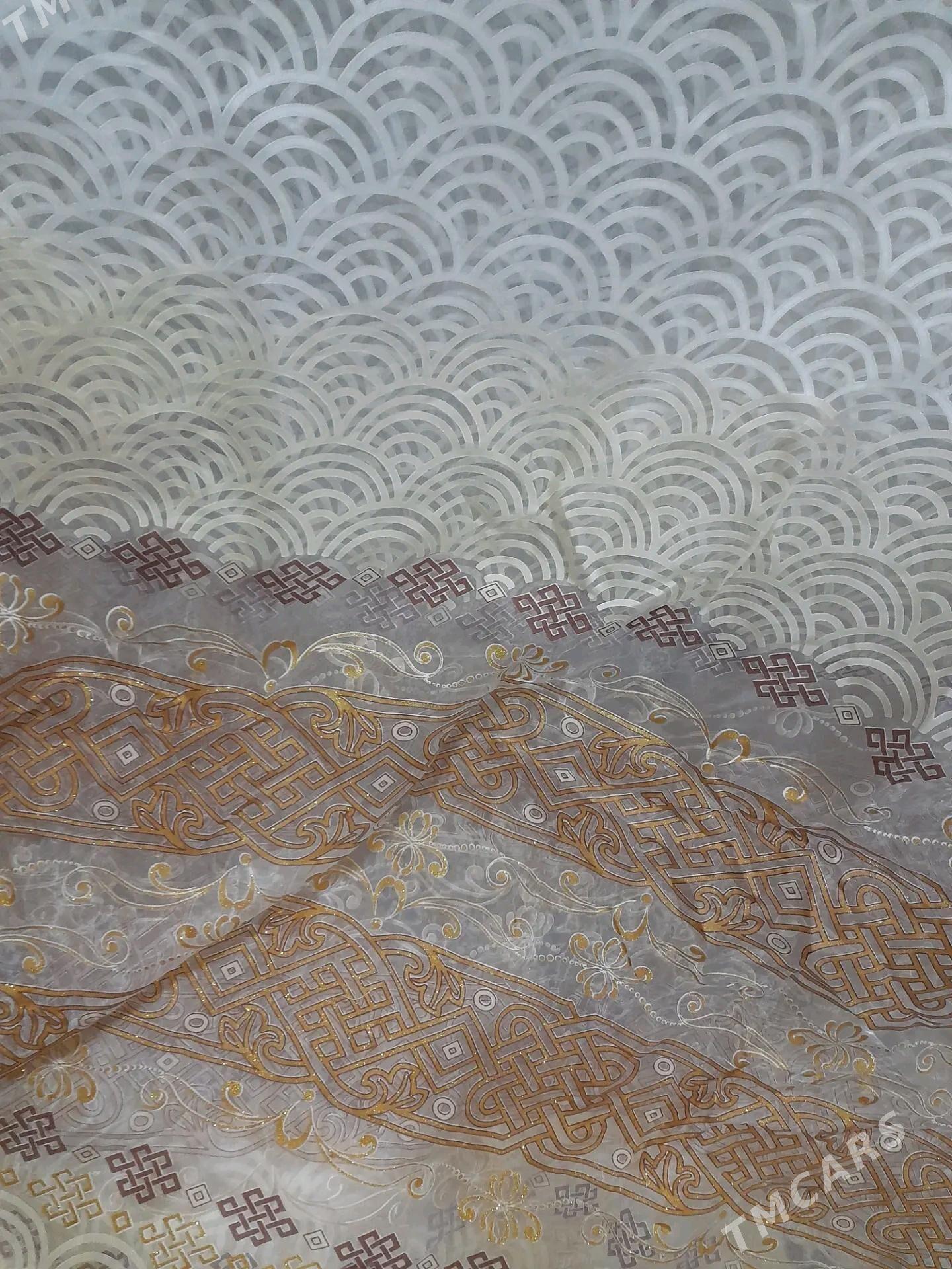 занавески - Mary - img 3