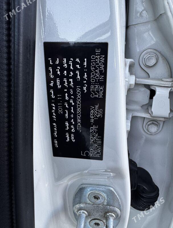 Toyota Yaris 2012 - 148 000 TMT - Ашхабад - img 7