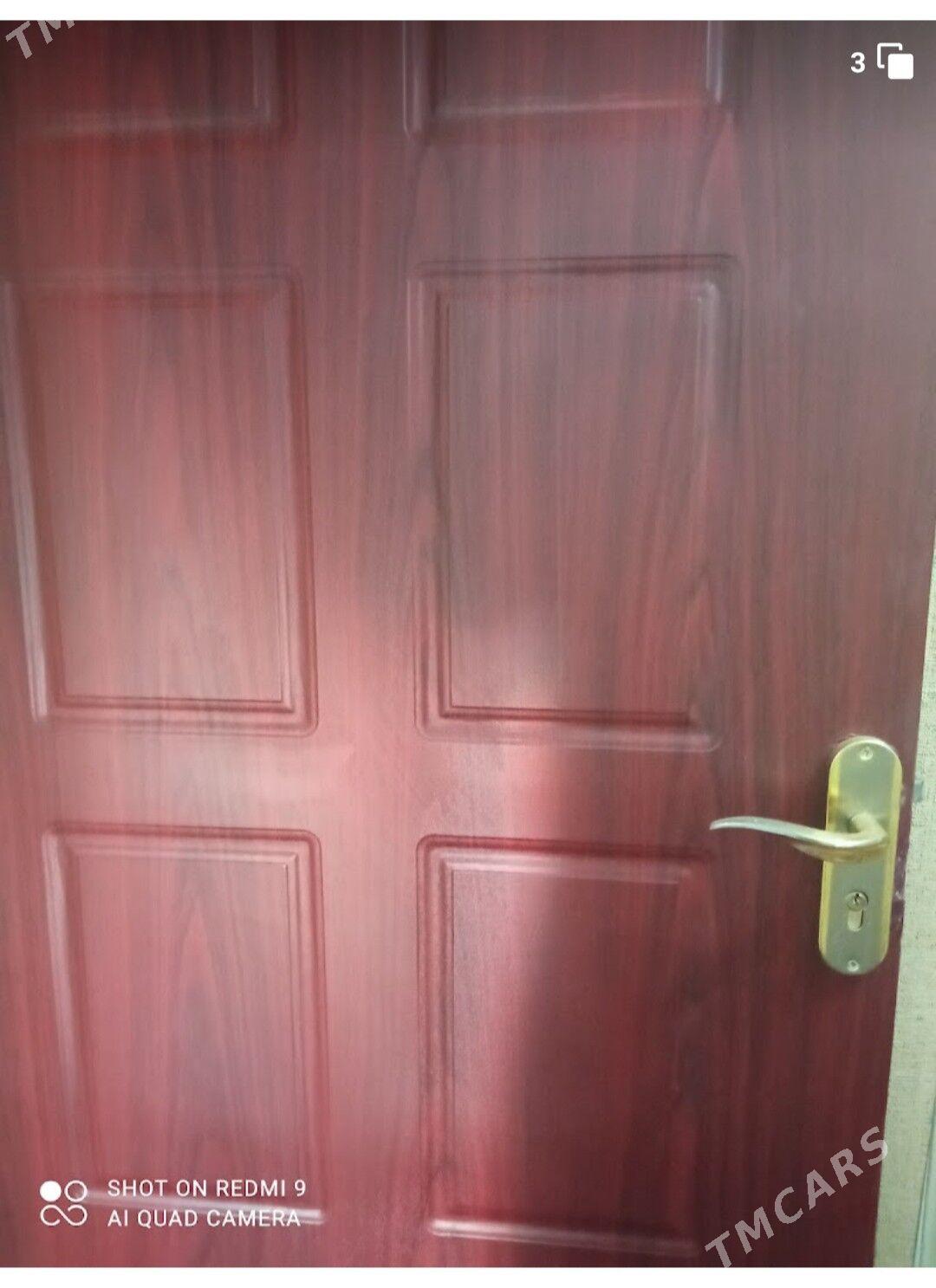 дверь - Mary - img 1