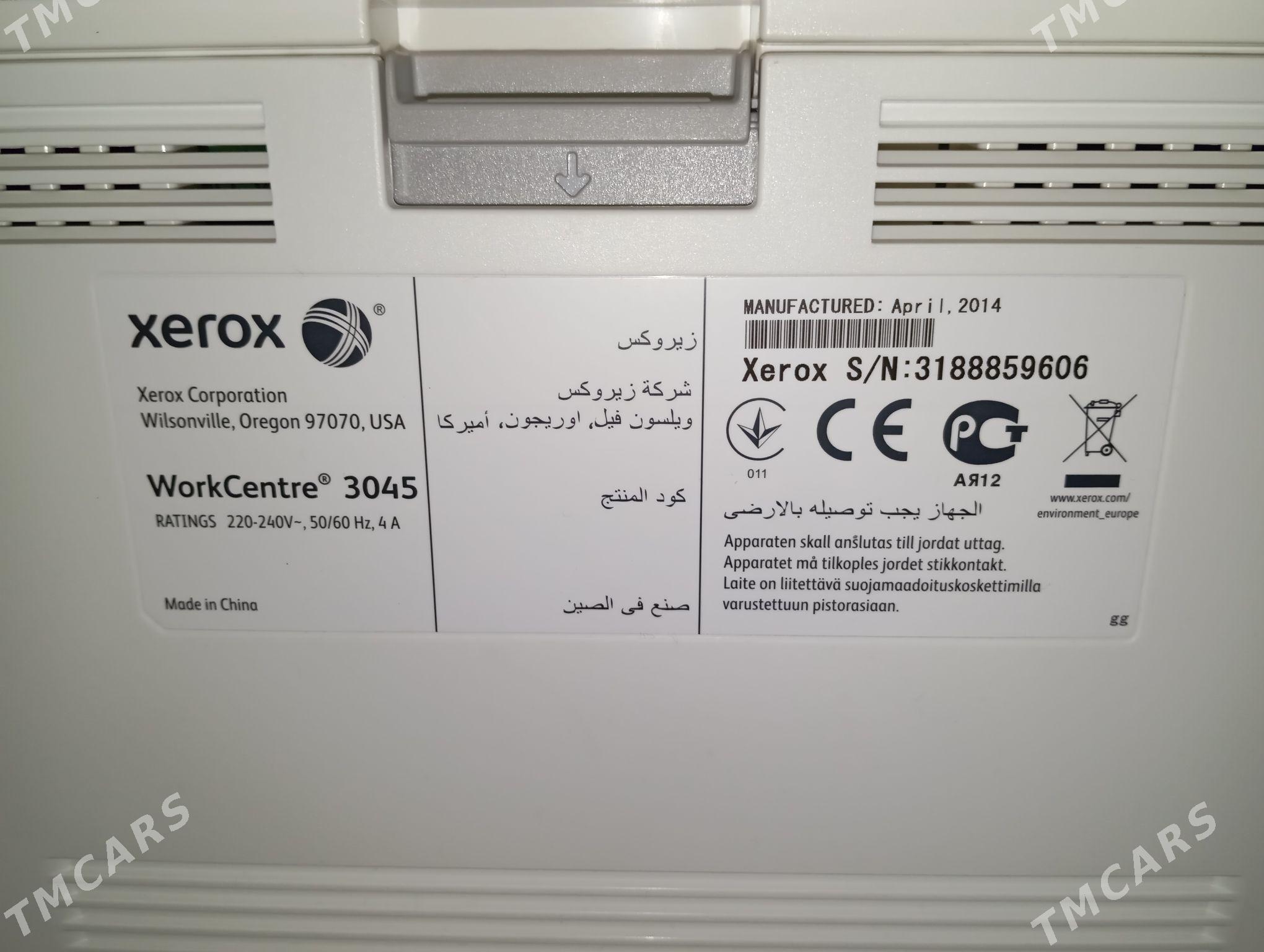 Xerox Printr satlyk - Ашхабад - img 3