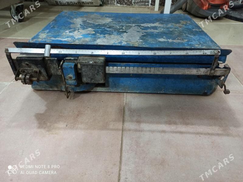 Terezi, Весы - Änew - img 1