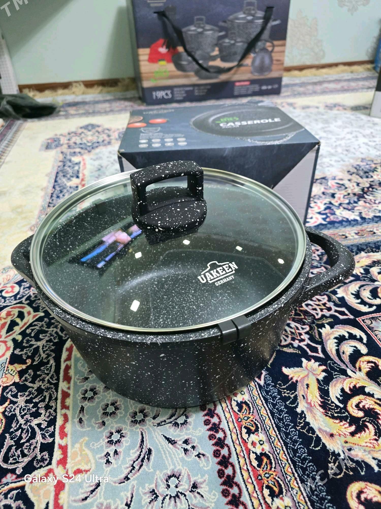 germaniski gazan nabor - Мары - img 8