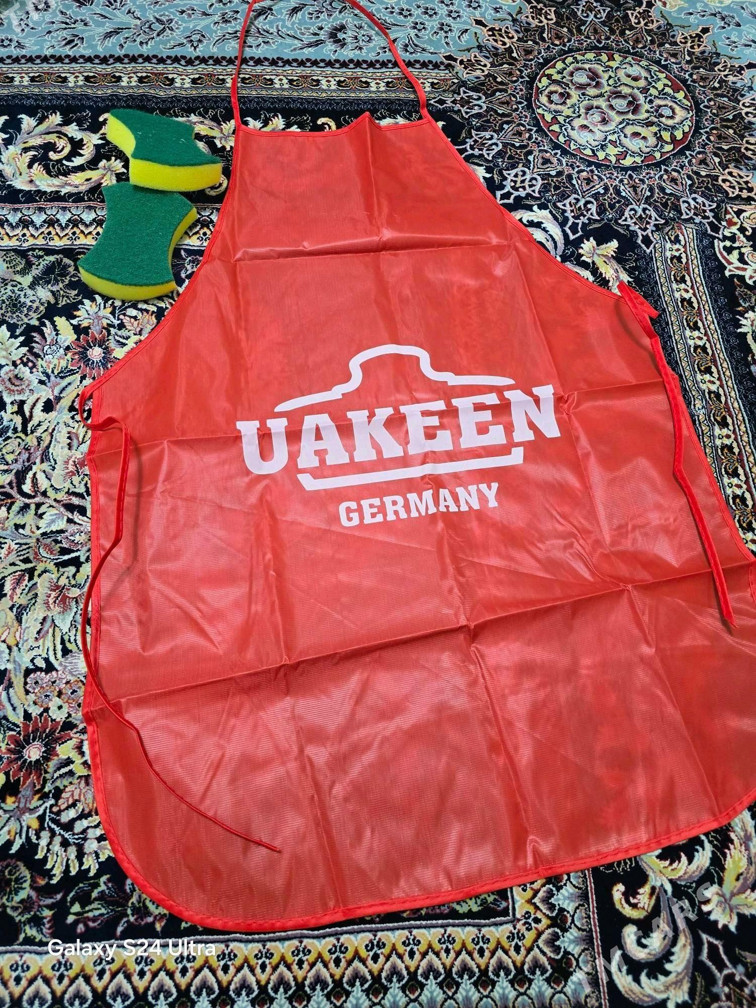 germaniski gazan nabor - Мары - img 9