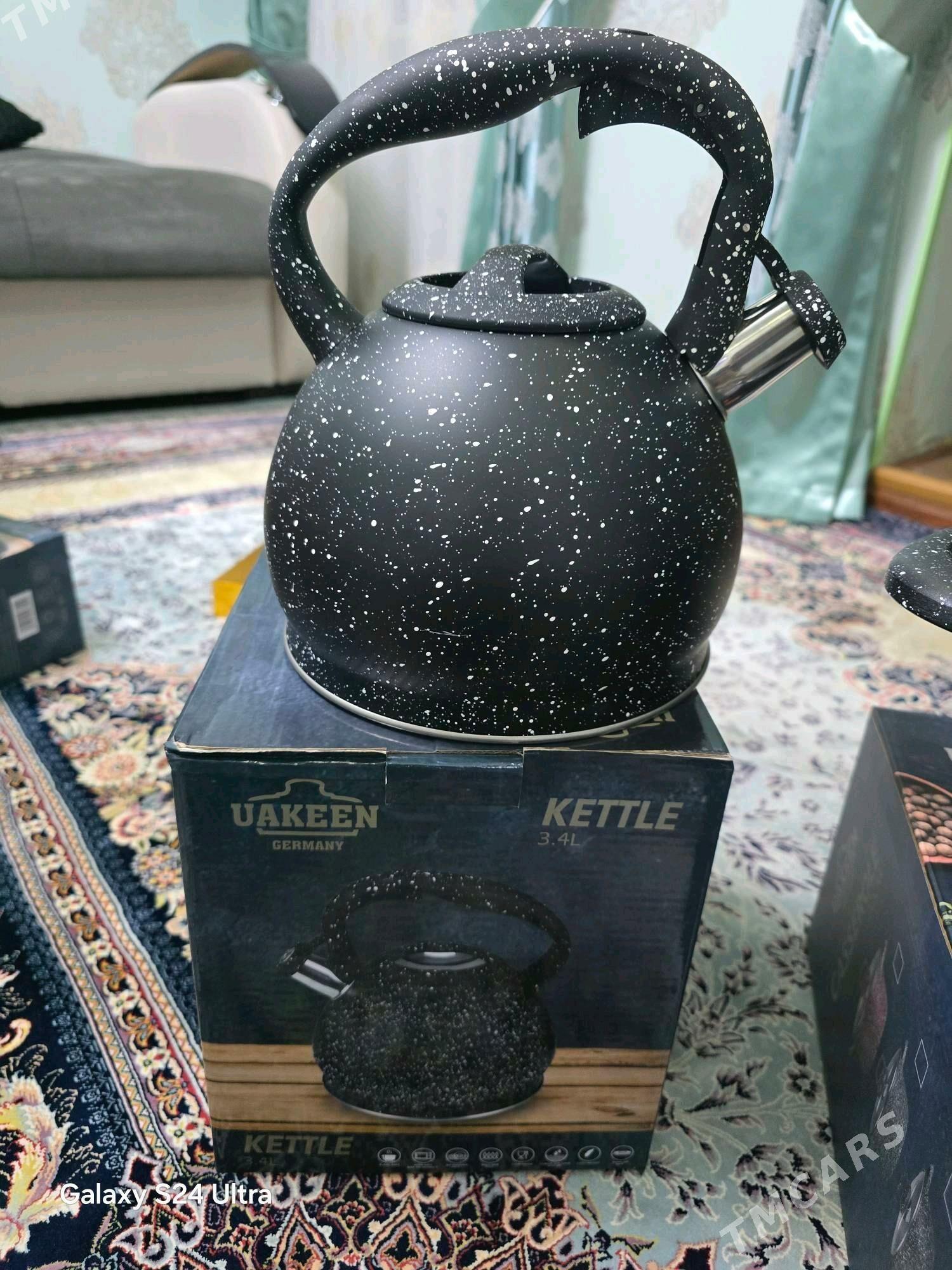 germaniski gazan nabor - Мары - img 2