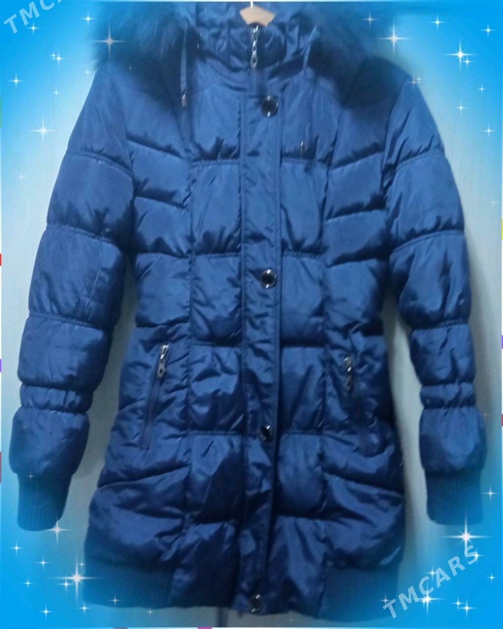 Куртка женска - Мары - img 1