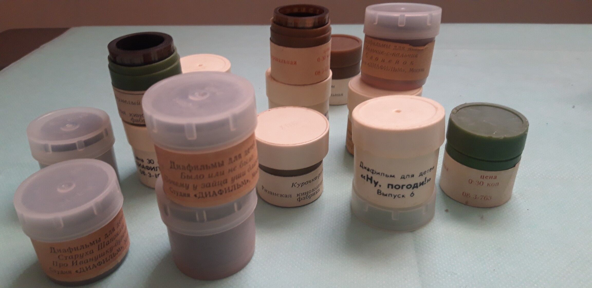 Фильмопроэктор. - Кëши - img 3