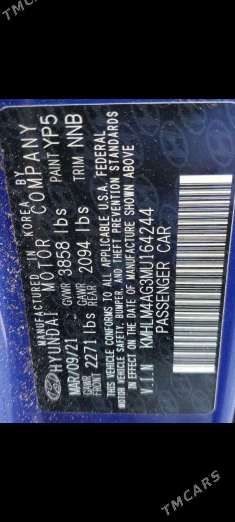 Hyundai Elantra 2021 - 194 000 TMT - Mary - img 7