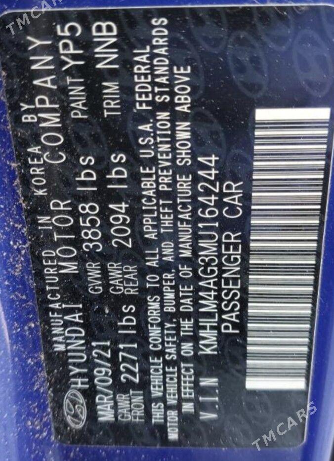 Hyundai Elantra 2021 - 194 000 TMT - Mary - img 2