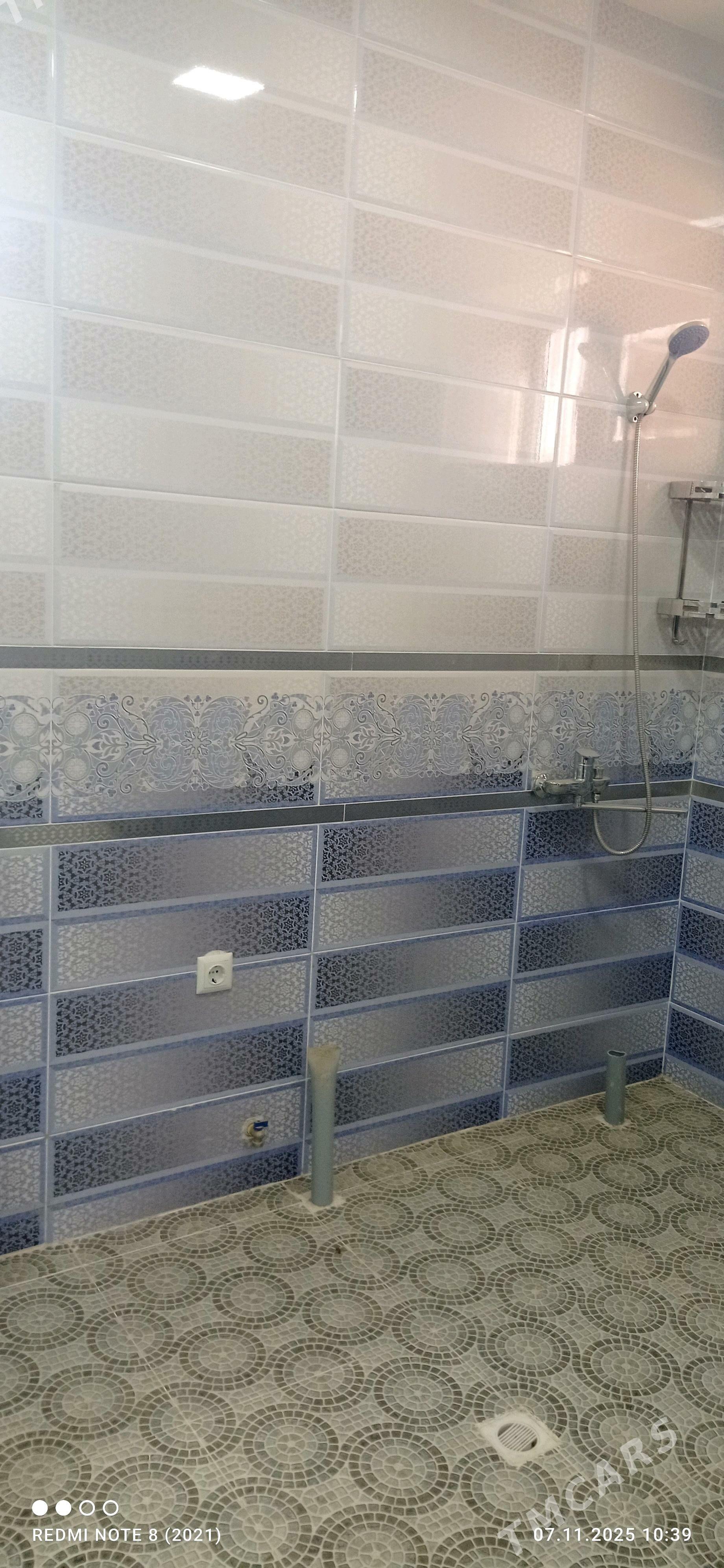 Koteź jaý - Mary - img 4