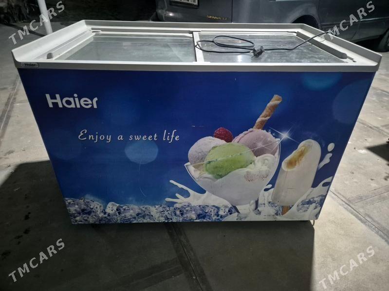 morozilnik - Мары - img 1