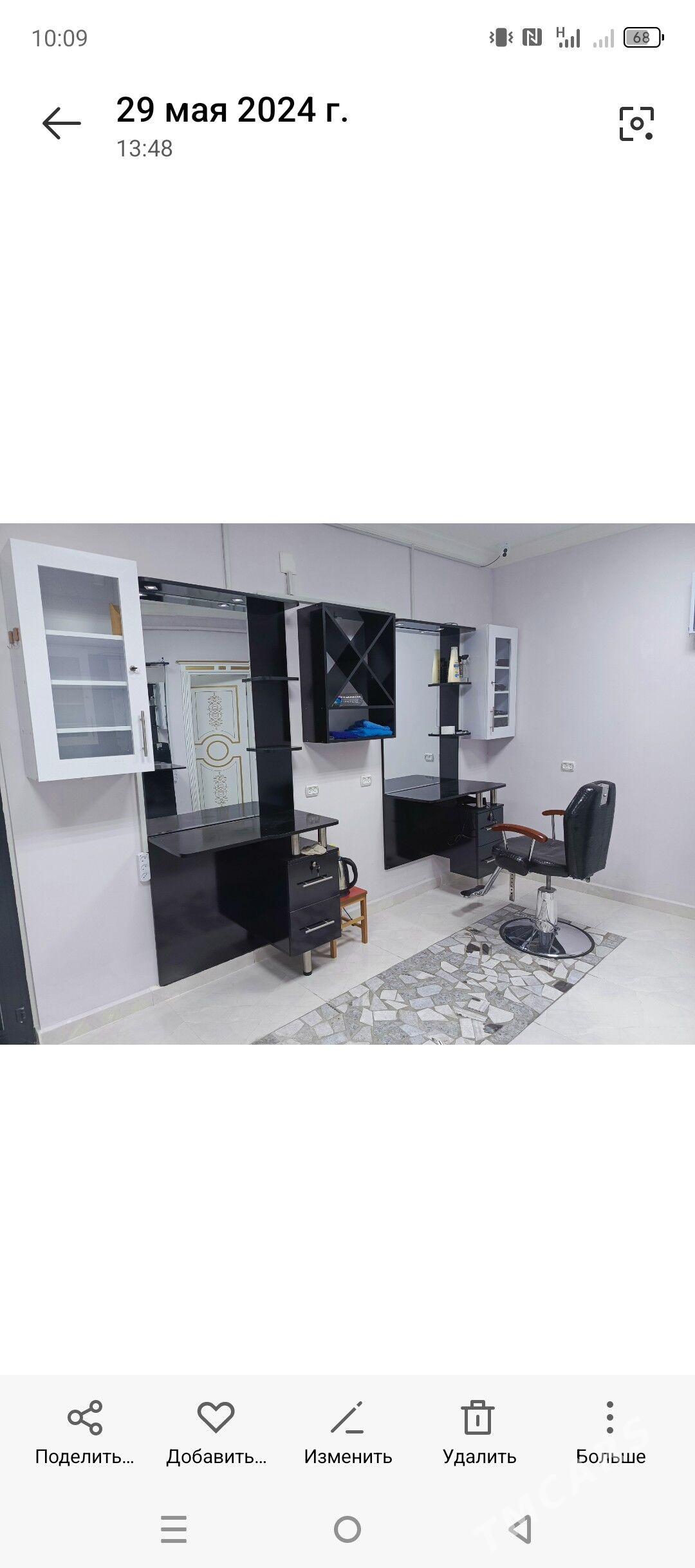 Dellekhana - Туркменбаши - img 2