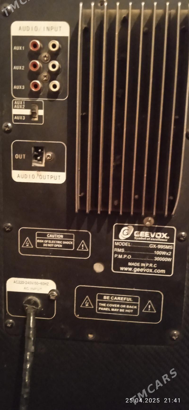 kalonka uslitel geevox - Шабатский этрап - img 2