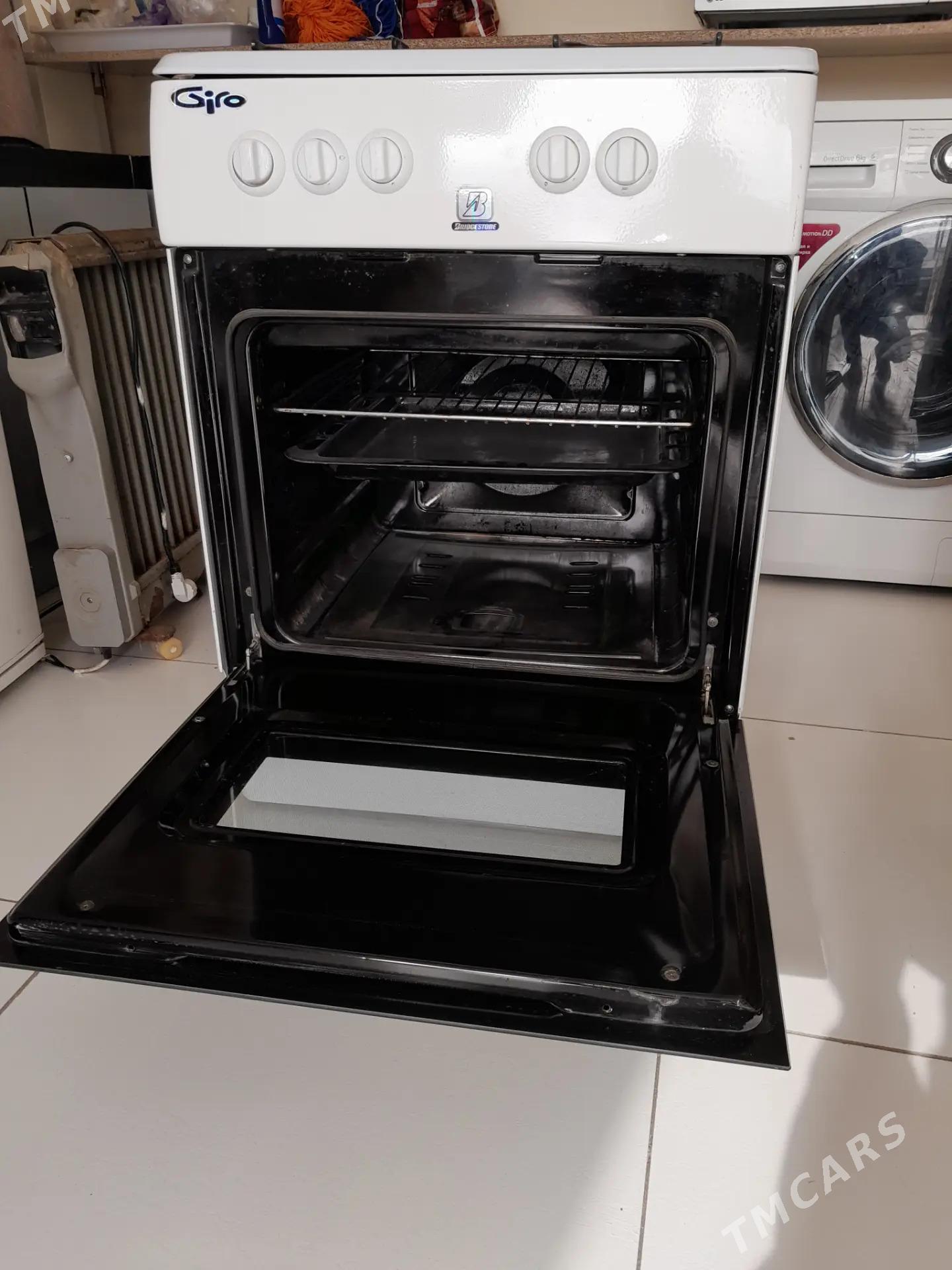 gaz pillite - Губадаг - img 3