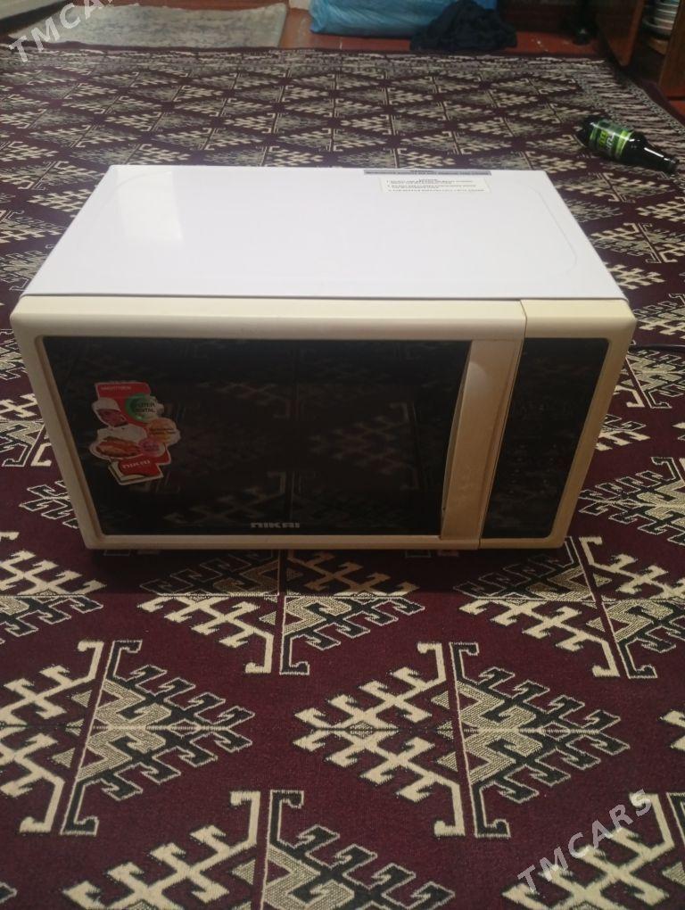 Mikranofga - Balkanabat - img 1