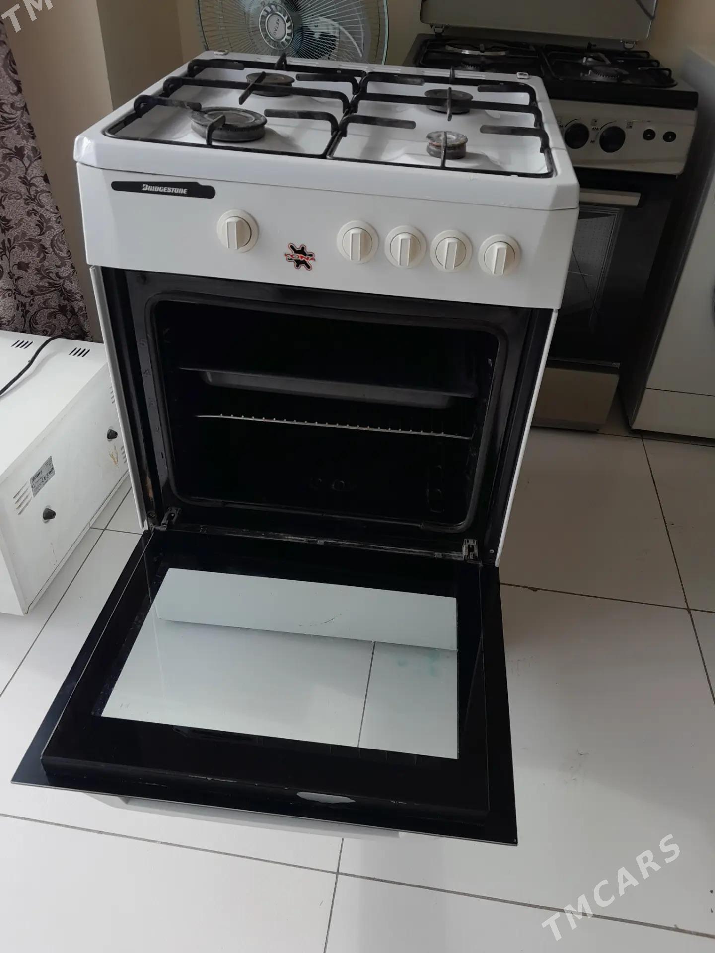 gaz pillite - Губадаг - img 2