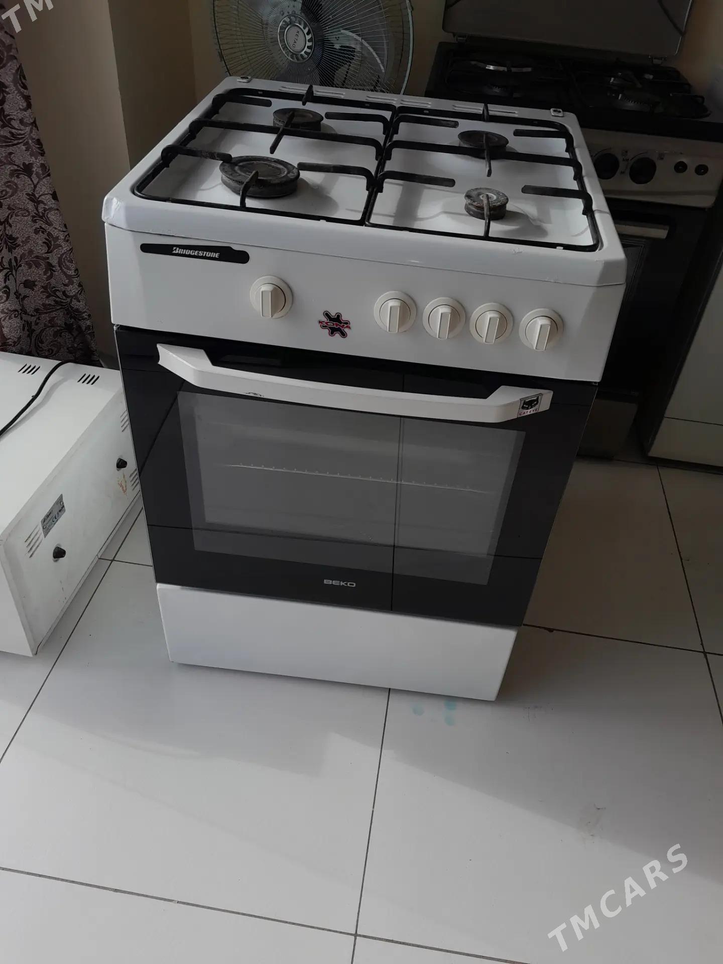 gaz pillite - Губадаг - img 1