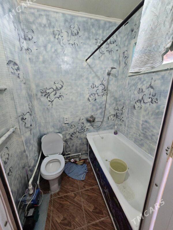 досааф недорого - Dosaaf - img 3