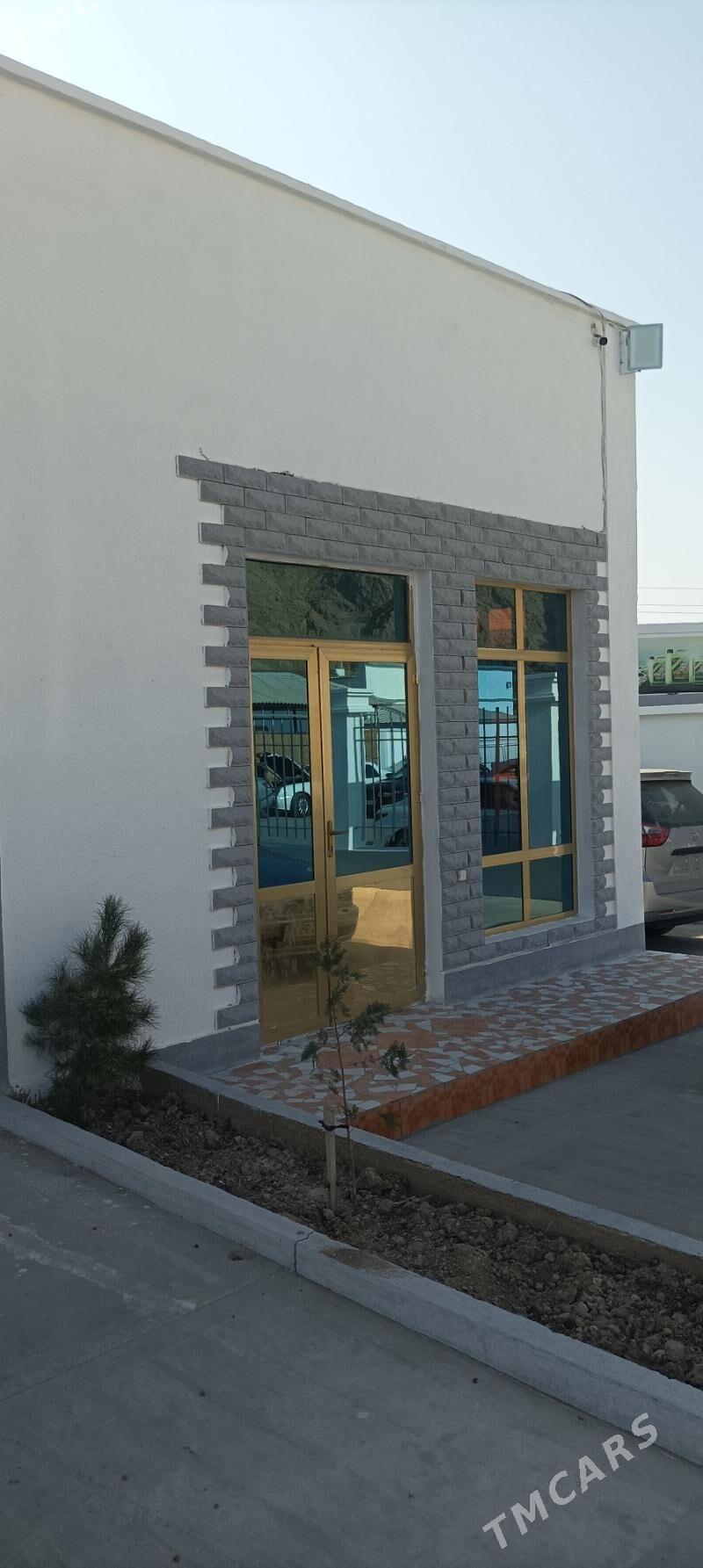 ofis - Балканабат - img 1