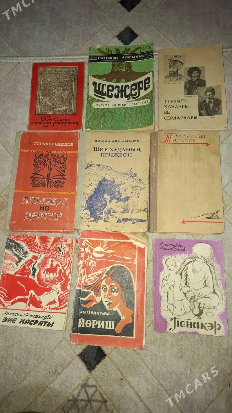 Turkmen kitaplar - 10 мкр - img 1