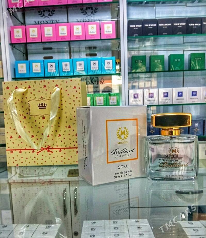 Duhy duhi Brilliant Coral - Чоганлы - img 1