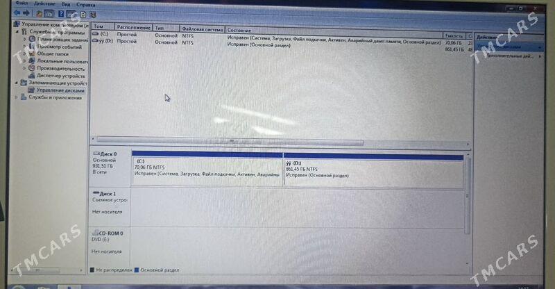 Компьютер - Мары - img 4