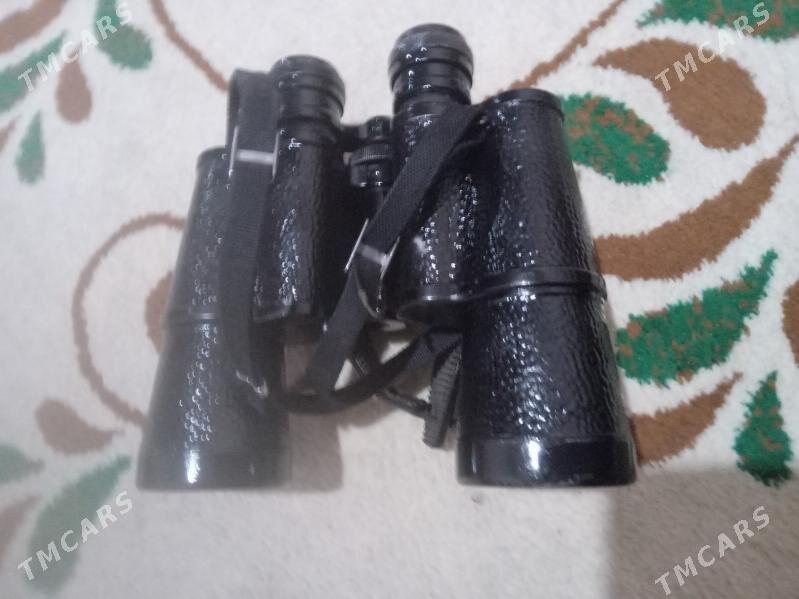 Бинокль  БПЦ 7×50 СССР. - Dänew - img 2