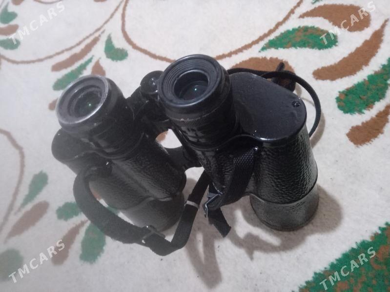 Бинокль  БПЦ 7×50 СССР. - Dänew - img 3