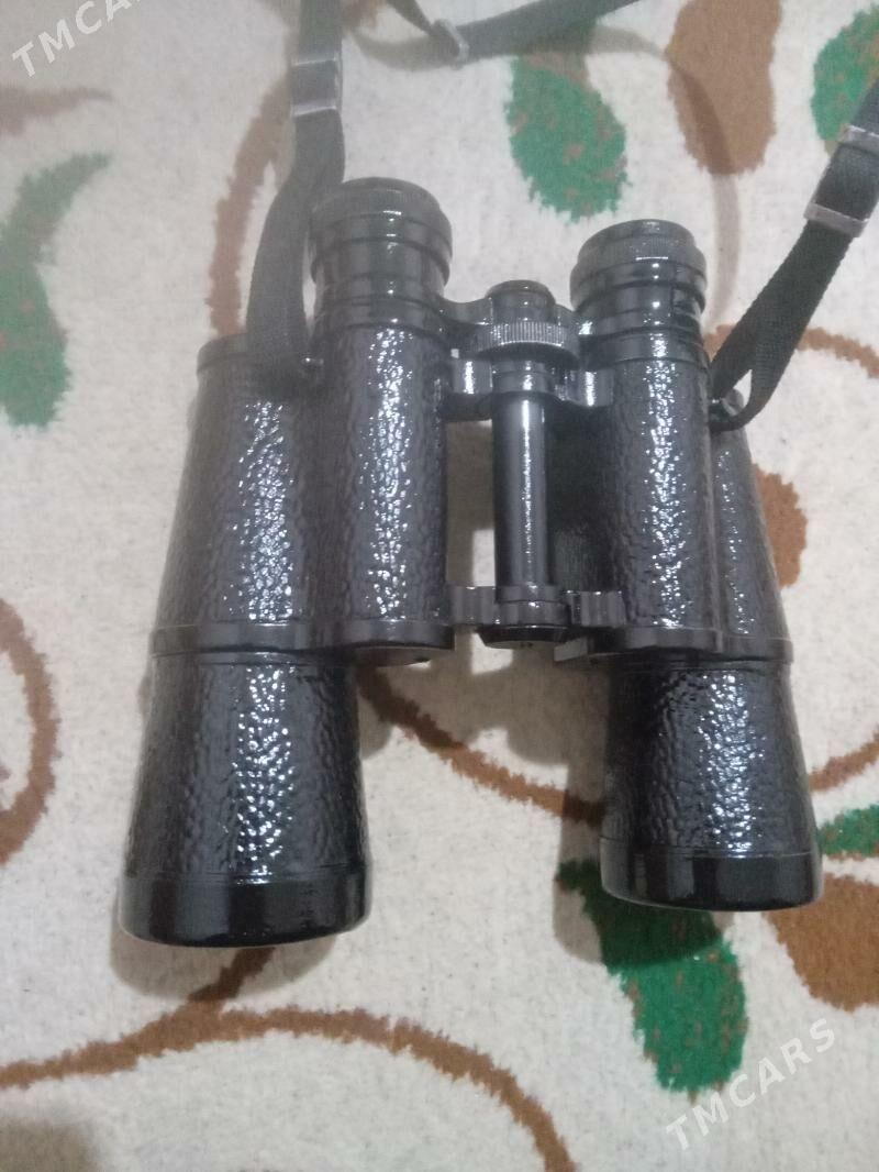 Бинокль  БПЦ 7×50 СССР. - Dänew - img 4