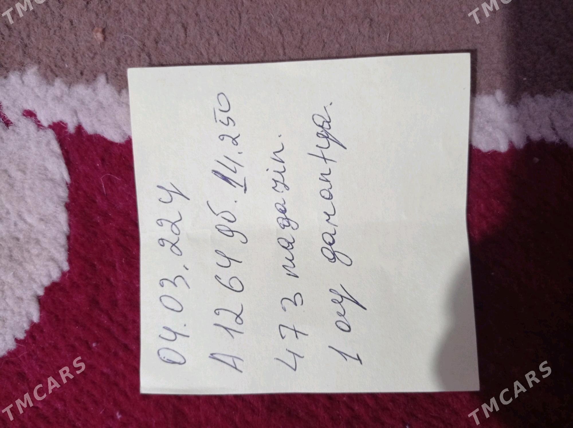 A12 - Şabat etr. - img 2