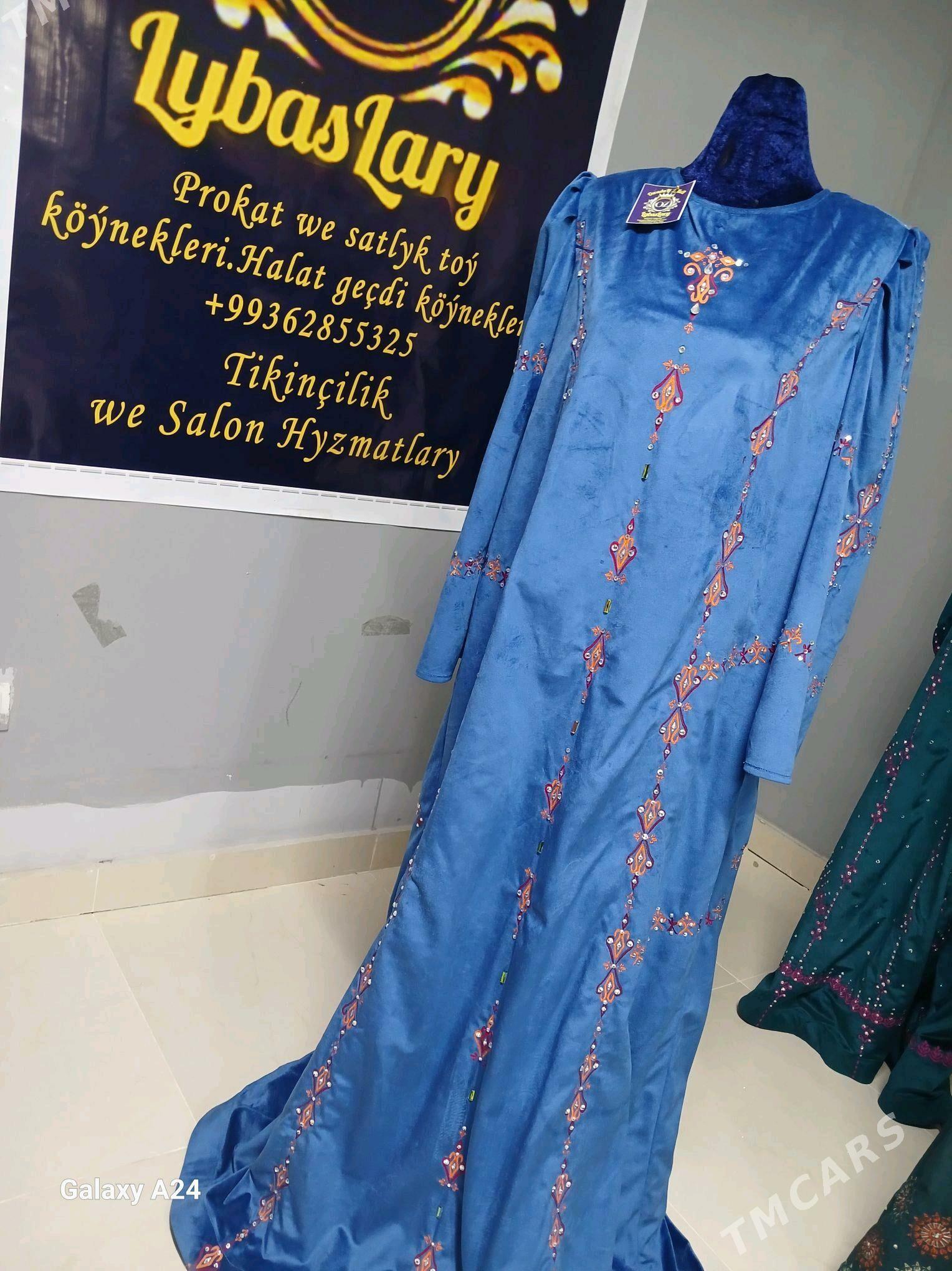 ARASSAJA KOYNEK BARHAT - Mary - img 2