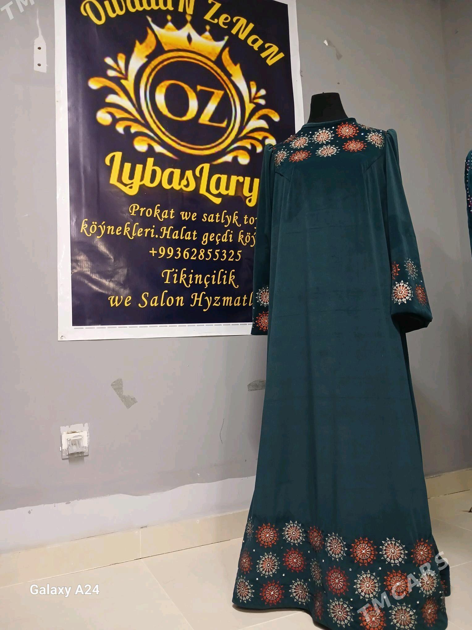 ARASSAJA KOYNEK BARHAT - Mary - img 1