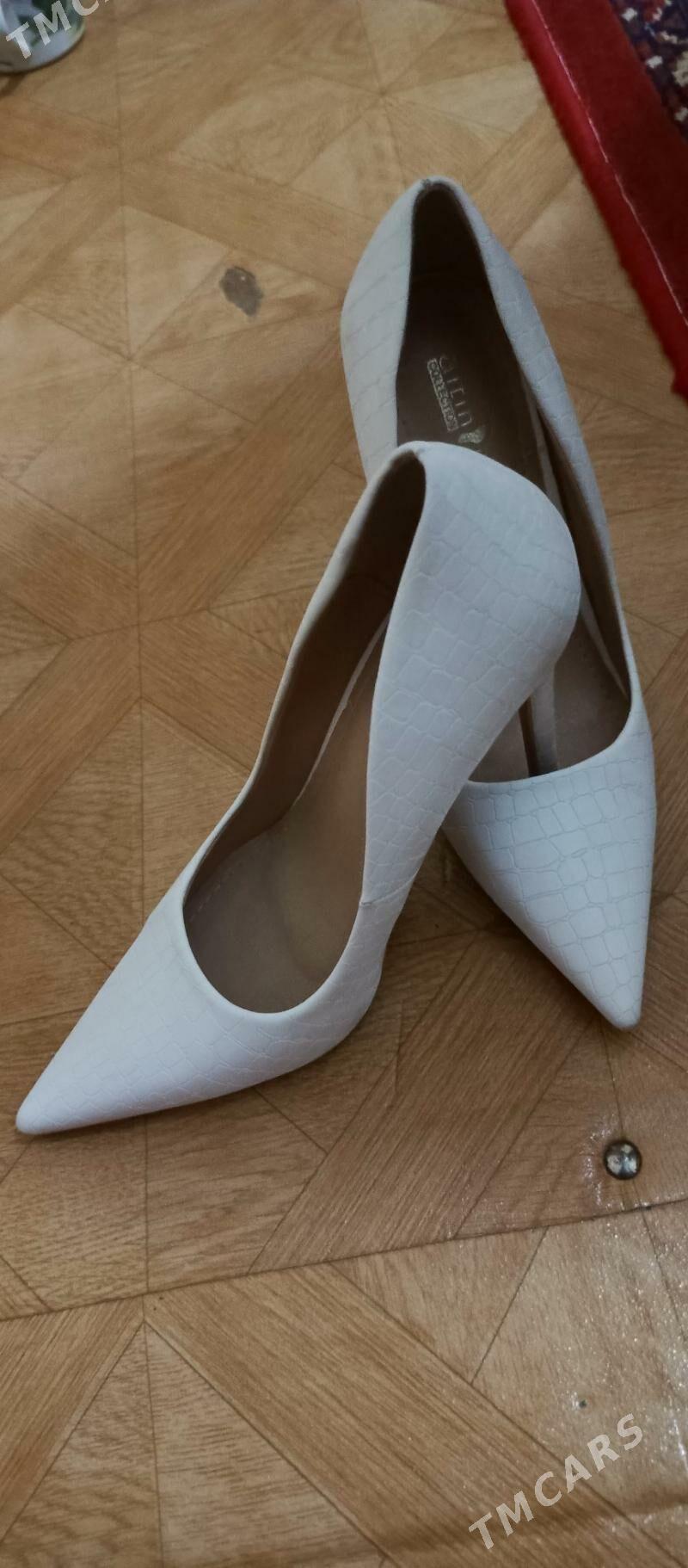 ak altyn ayak - Bedew - img 1