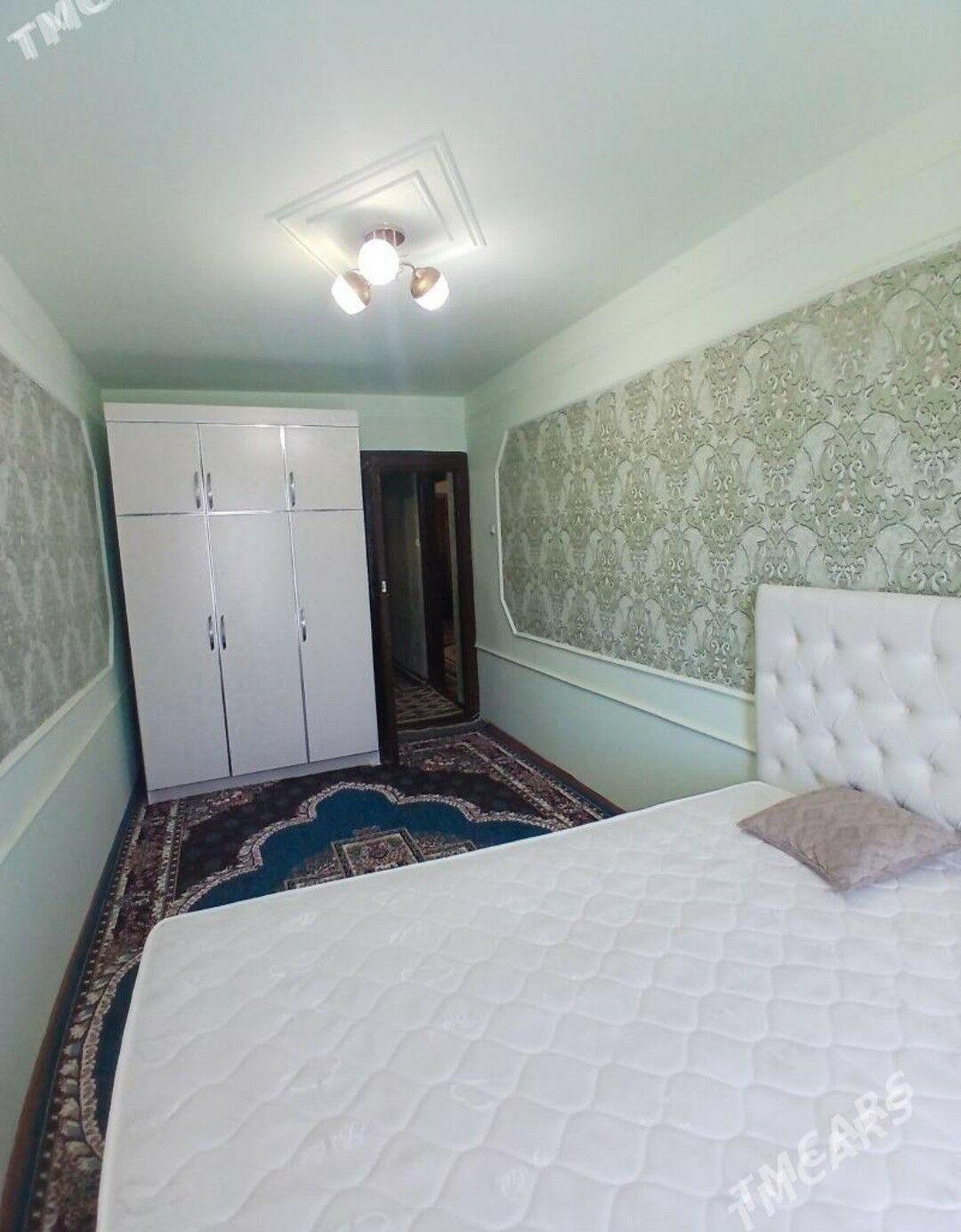 satlyk jay - Мары - img 1