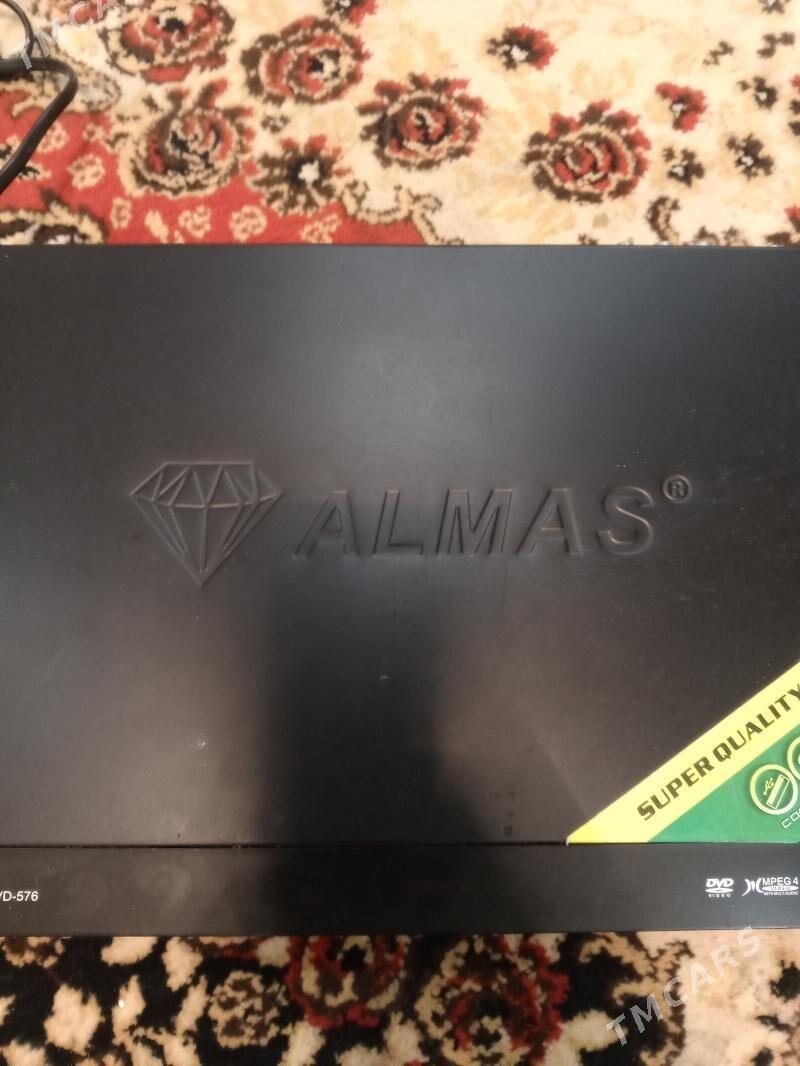 DVD - Бузмеин - img 1