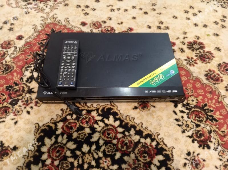 DVD - Бузмеин - img 3