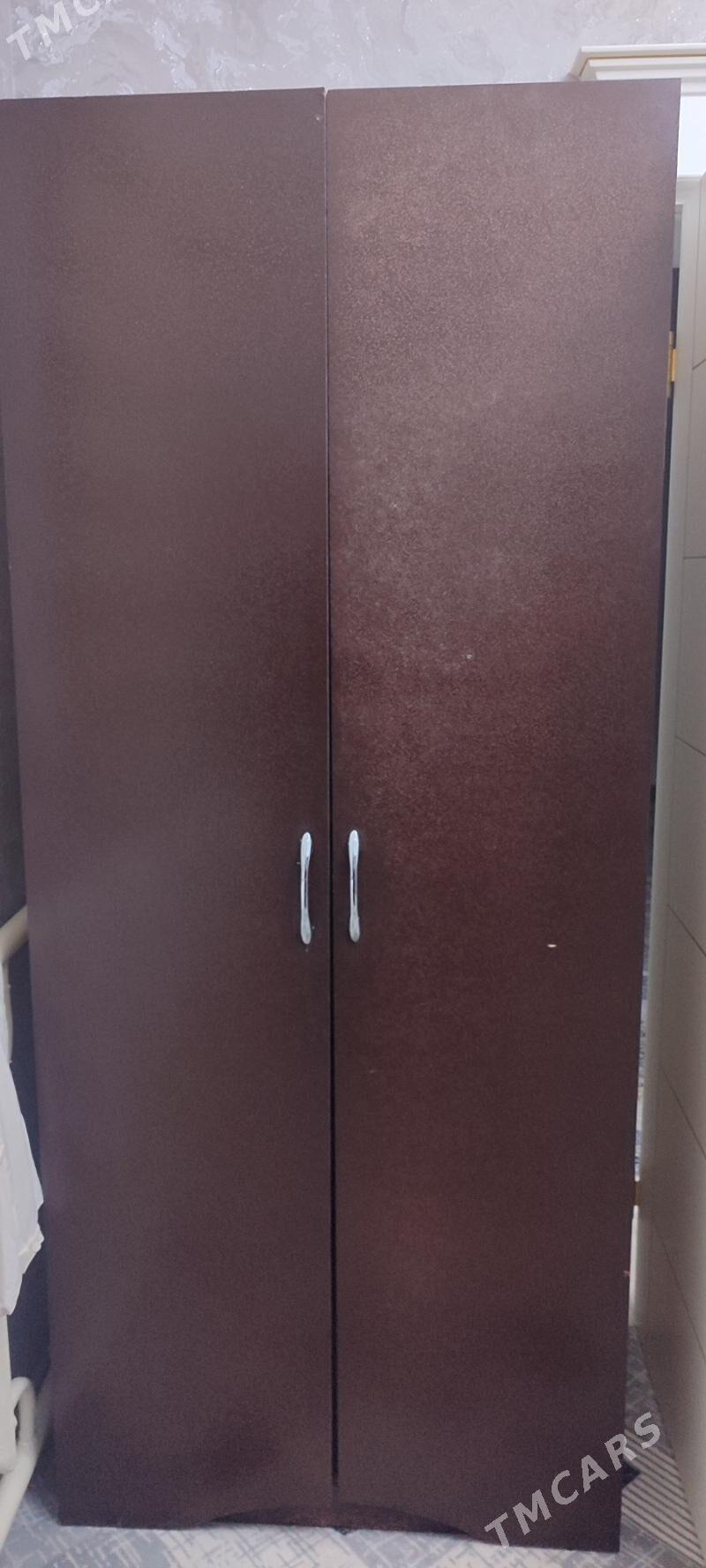 skaf - Гороглы (Тагта) - img 1