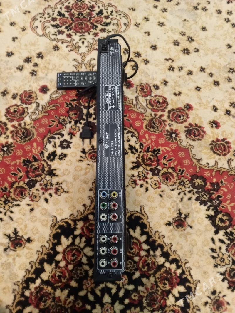 DVD - Бузмеин - img 2