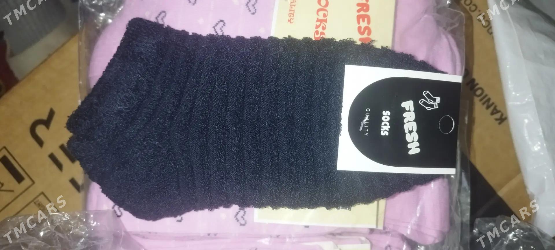 jorap - Seýdi - img 5