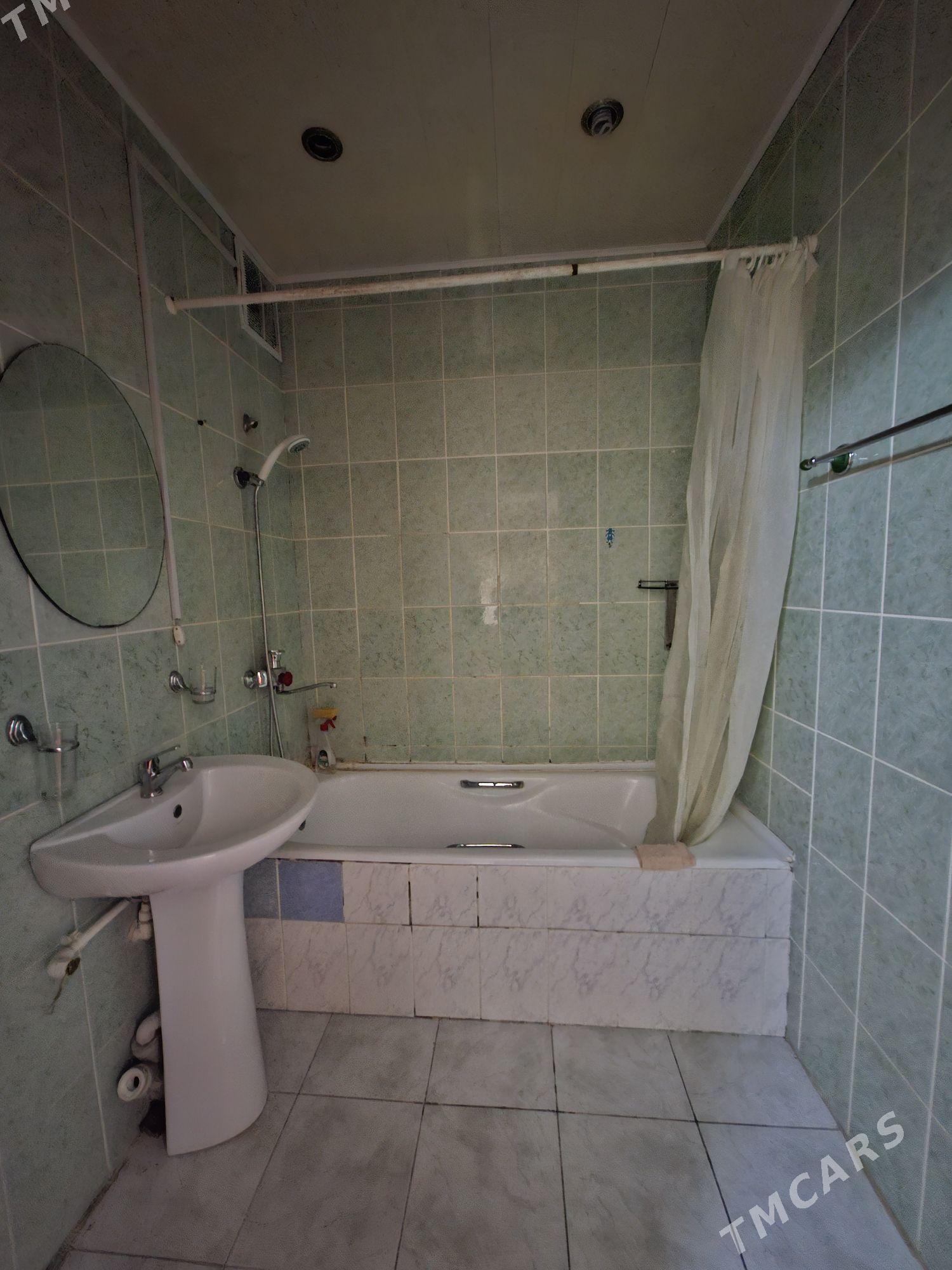 Мир 4 Mir4 🟣1kom+PODWAL - Parahat 4 - img 7