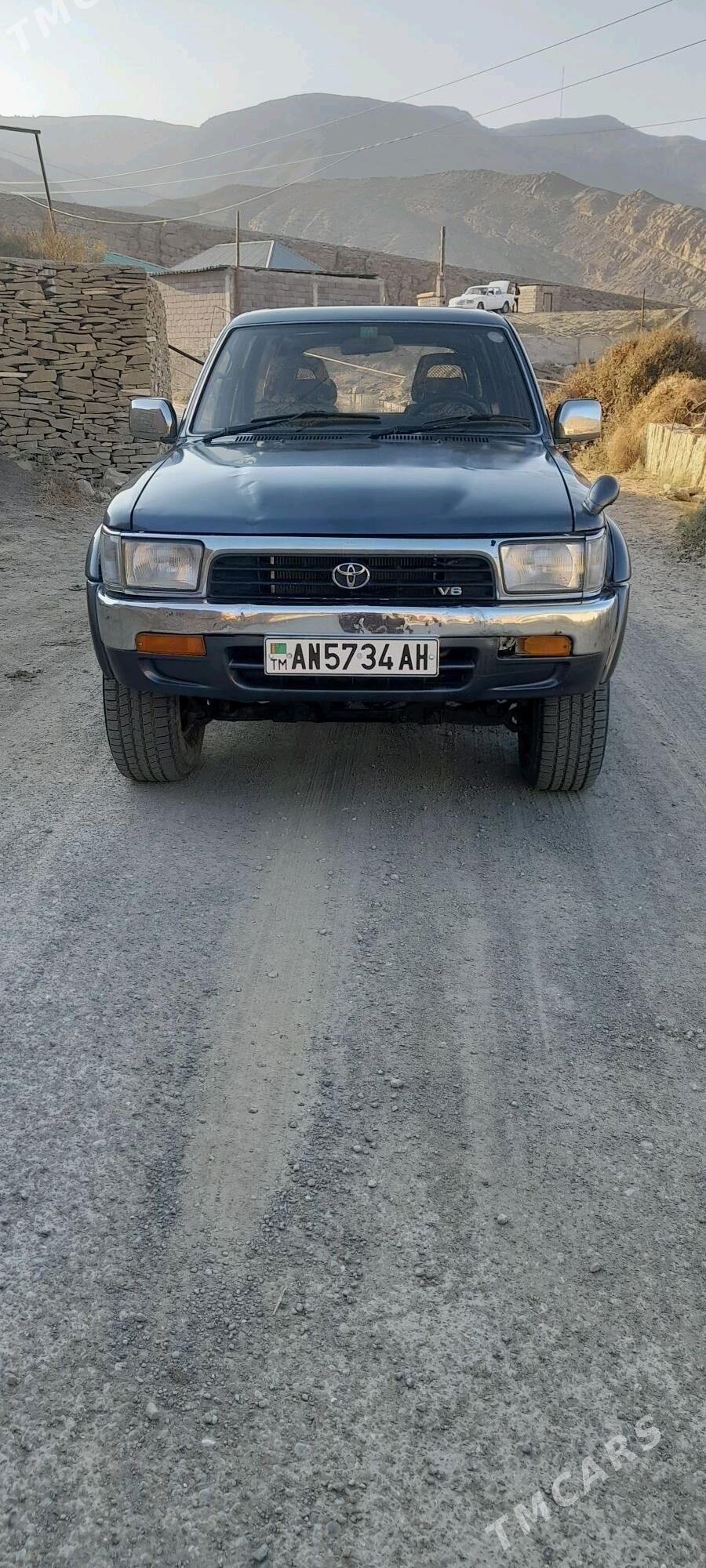 Toyota 4Runner 1992 - 50 000 TMT - Бахарден - img 1