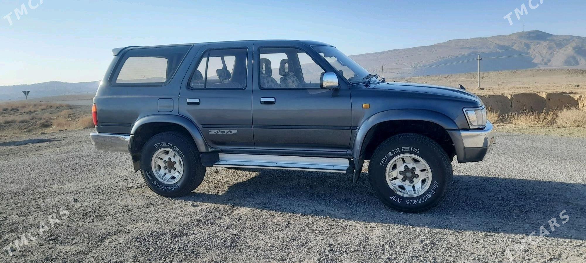 Toyota 4Runner 1992 - 50 000 TMT - Бахарден - img 2