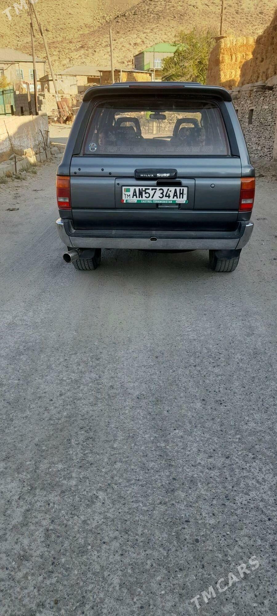 Toyota 4Runner 1992 - 50 000 TMT - Бахарден - img 3