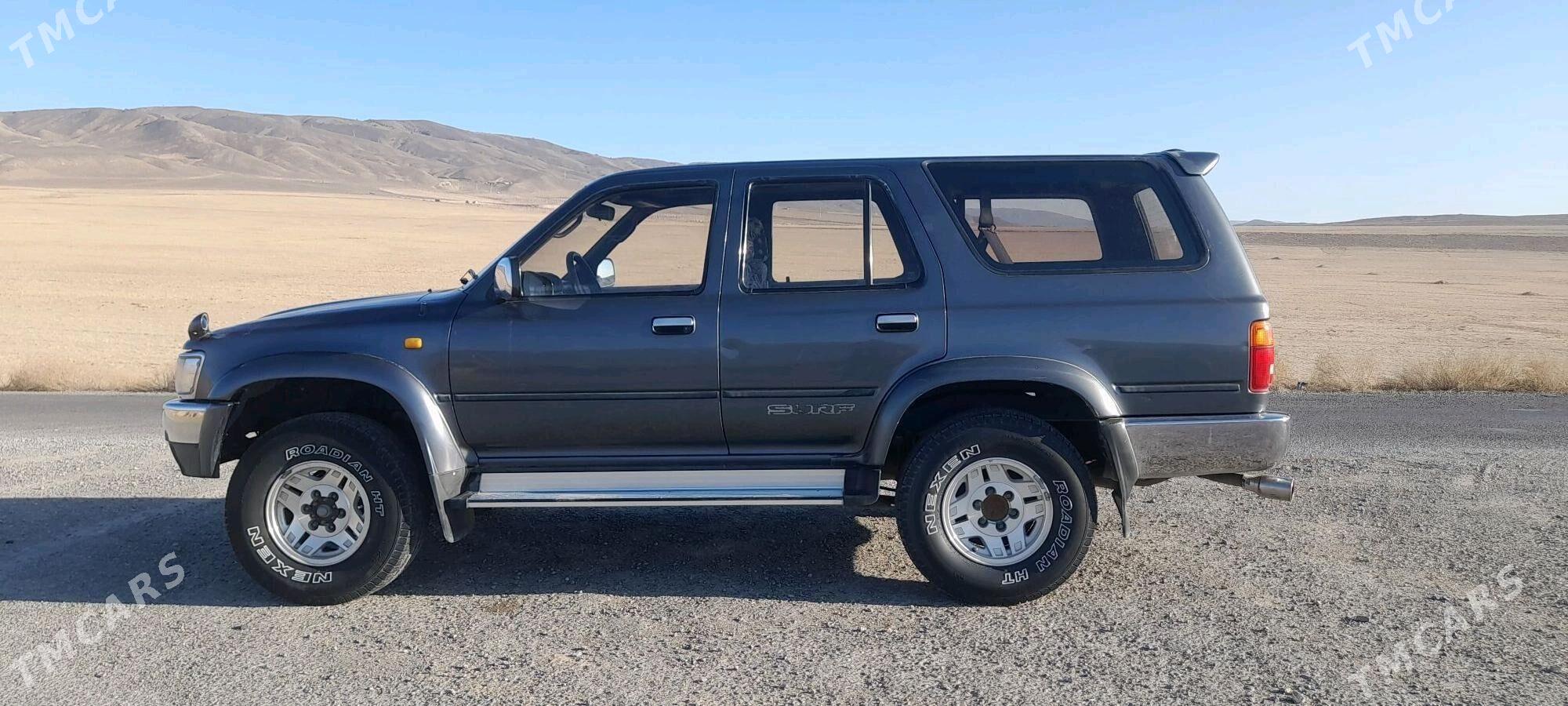 Toyota 4Runner 1992 - 50 000 TMT - Бахарден - img 4