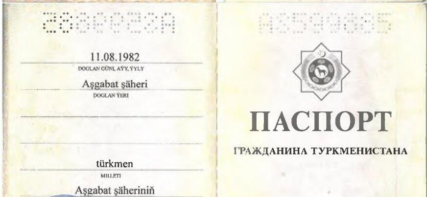 Pasport / Паспорт - Aşgabat - img 1