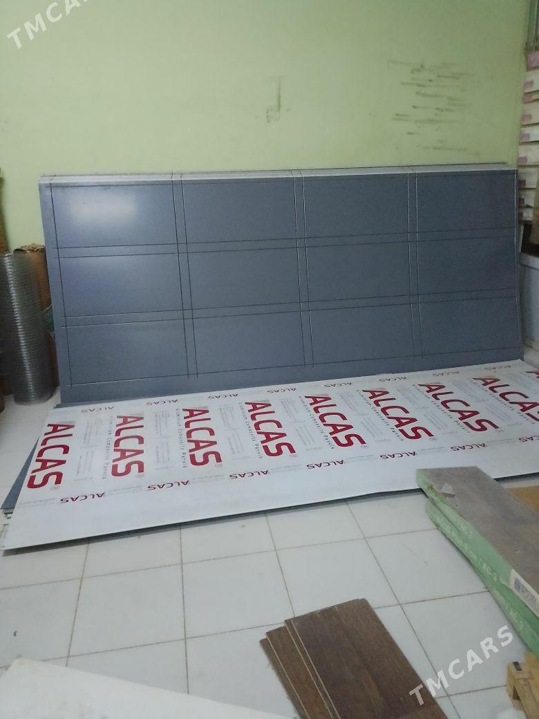 Алкабонд Алкабонд Алкабонд - Джебел - img 5