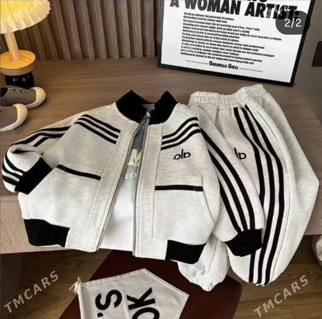 caga esik - Гаудан "В" - img 1