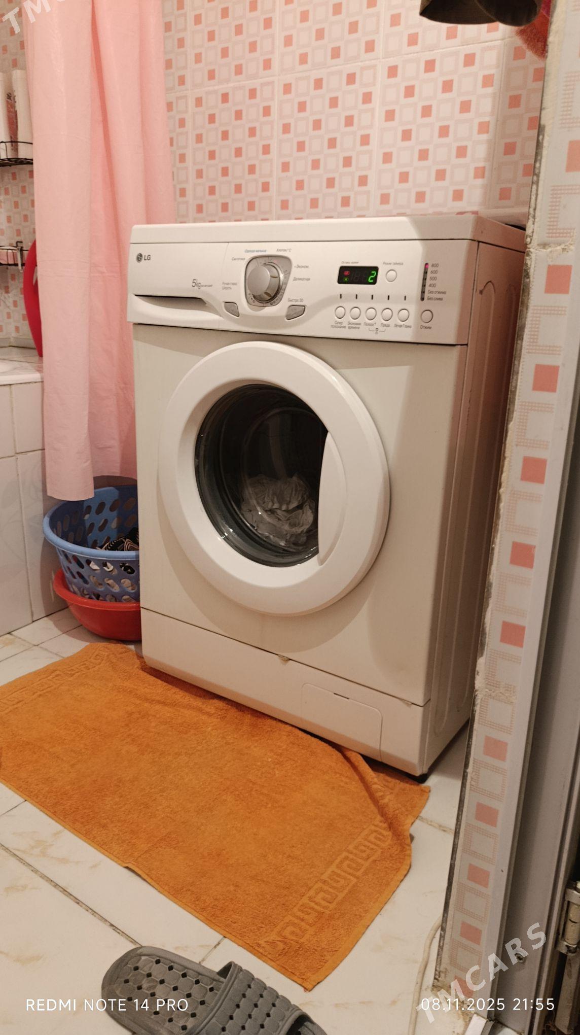 Kir masyn - Büzmeýin - img 1